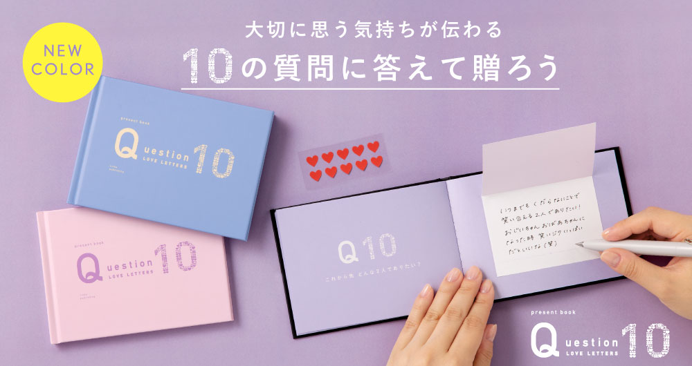 にこちゃん様 専用 niko-chan様専用 ニコちゃん様専用