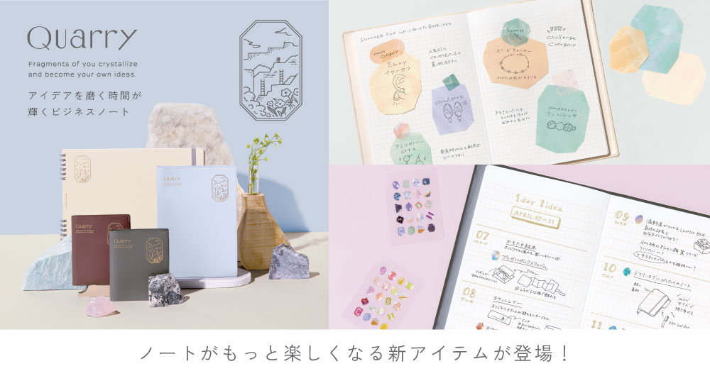 いろはショップオンライン