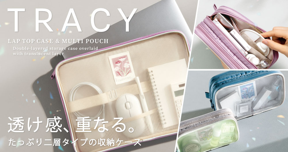 いろはショップオンライン いろはショップオンライン