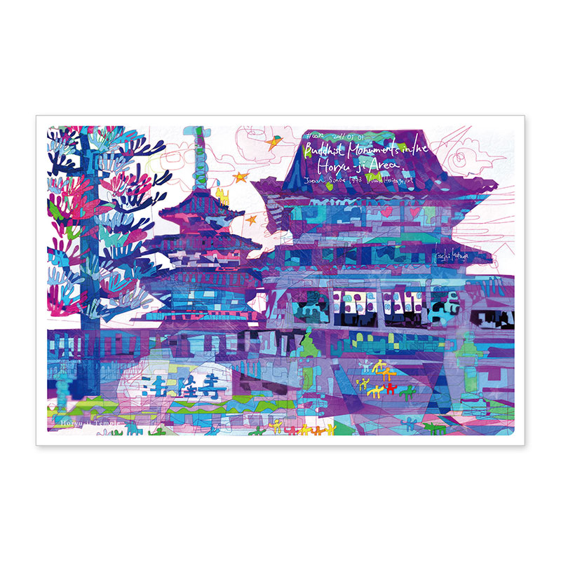世界遺産アートポストカード 法隆寺・五重塔/奈良県 いろはショップオンライン