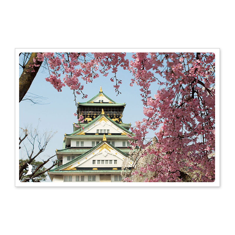 日本の絶景ポストカード 春 大阪城 大阪 いろはショップオンライン