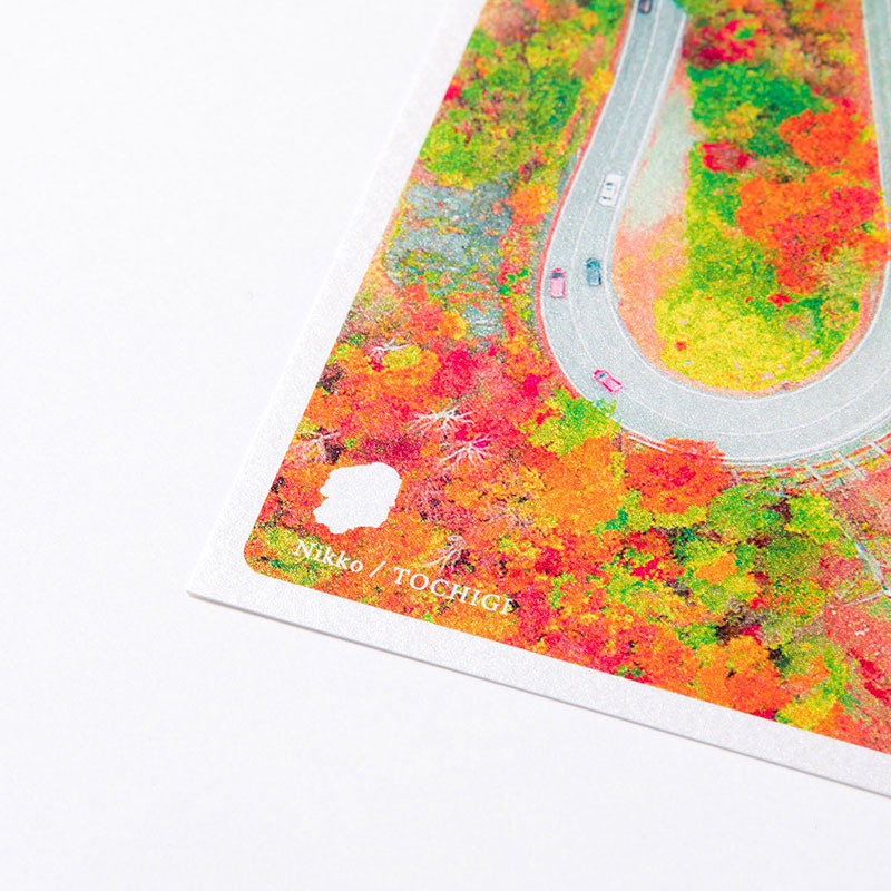 日本の絶景ポストカード 秋 日光いろは坂 栃木県 いろはショップオンライン