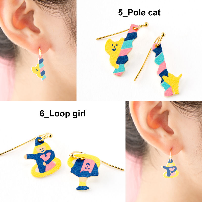 AIUEO ペーパーアクセサリー ＜ピアス＞ | いろはショップオンライン
