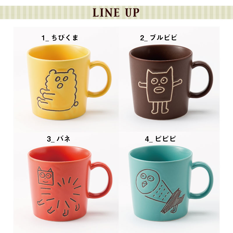 Kuma Coffee マグカップ いろはショップオンライン