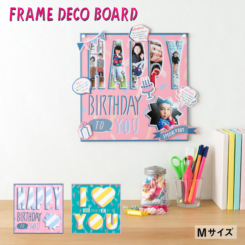 Frame Deco Board M いろはショップオンライン