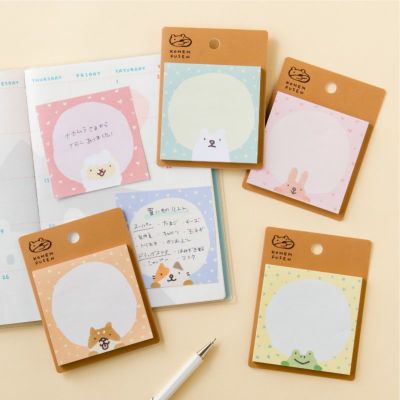 応天の門   1〜17巻セット  灰原薬  チケットホルダー付き　美品 AZONE INTERNATIONAL::えっくす☆きゅーと::商品詳細
