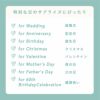 一緒にしたいこと100_（ice_mint/off_white）BI100