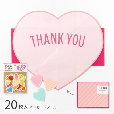 色紙 寄せ書き いろはショップオンライン