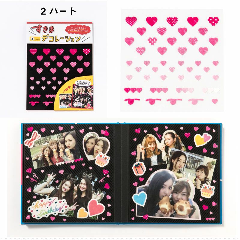 B'z ベストアルバムCD 4枚セット｜Yahoo!フリマ（旧PayPayフリマ）