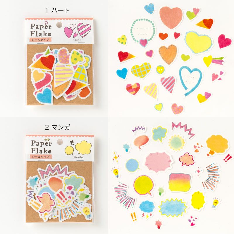 000000000045-03-l.jpg?t=