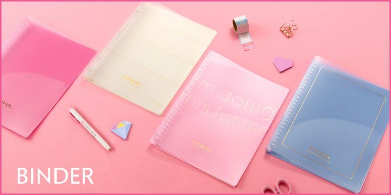 &STUDIUM バインダー用インデックスシート ＜B5＞ | いろは