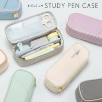 STUDY_PEN_CASE_GAP