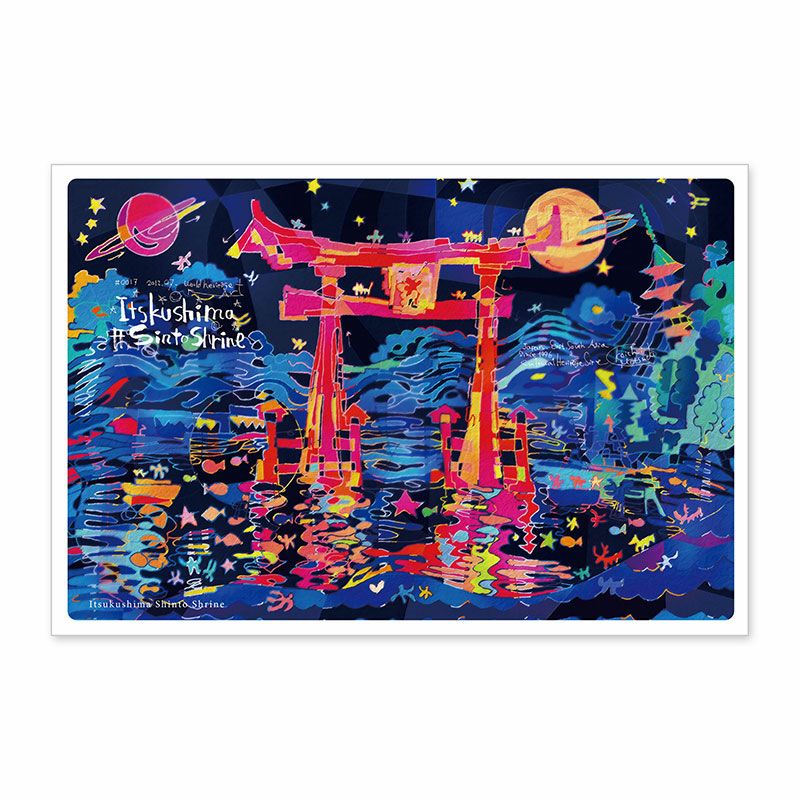 2018世界遺産アートポストカード 日本シリーズ 8枚セット | いろはショップオンライン