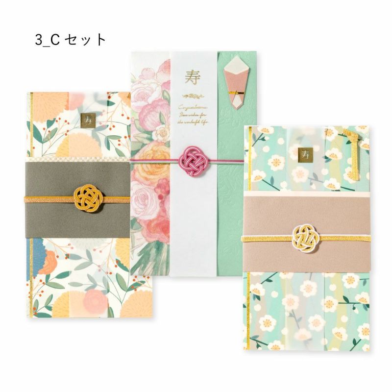 ご祝儀袋】MILLION GOD-3個セット | UNI-MARKET