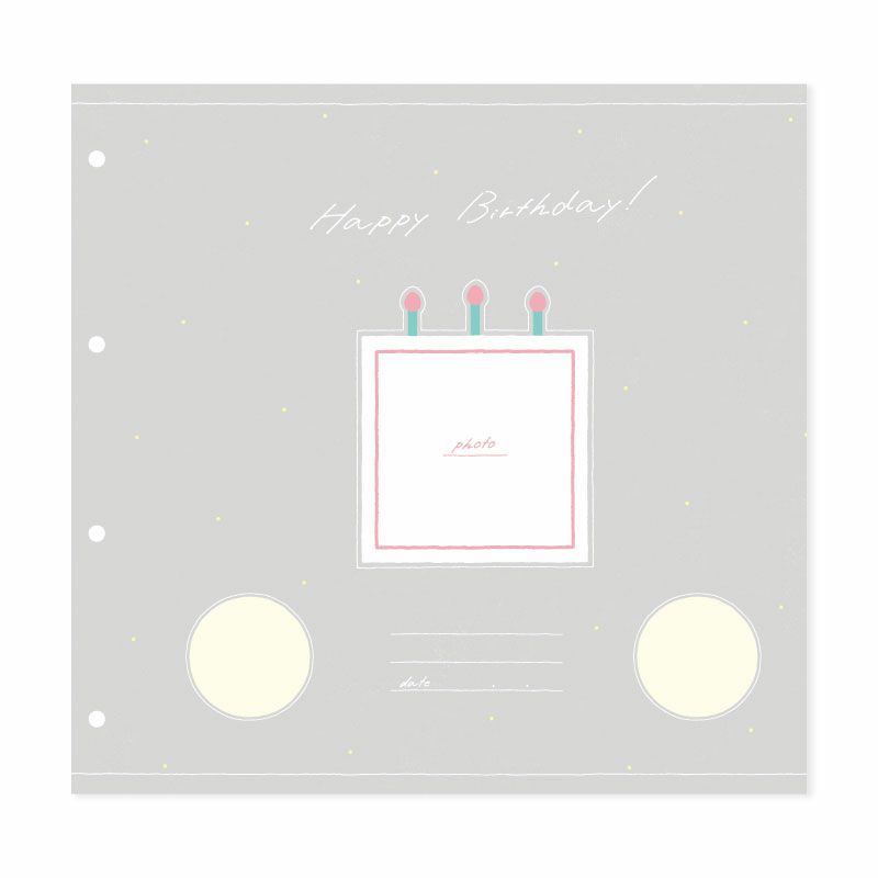 Home バインダーアルバム デザインシート【Happy Birthday