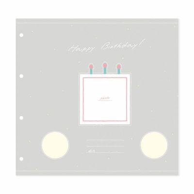 Home バインダーアルバム デザインシート【Happy Birthday】