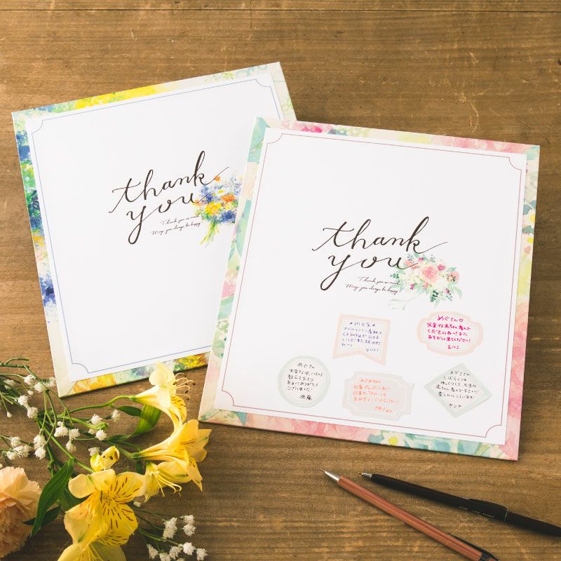 花を贈る寄せ書き色紙 ブーケ いろはショップオンライン