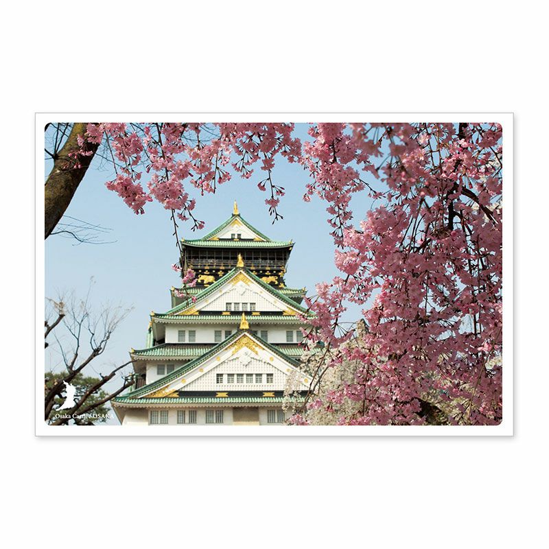 日本の絶景ポストカード ～春～ 大阪城/大阪 | いろはショップ 