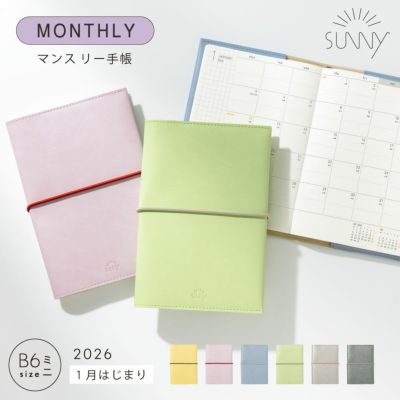 SUNNY_SB_M_202601_LSM