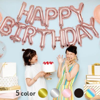 BIRTHDAY バルーンガーランド
