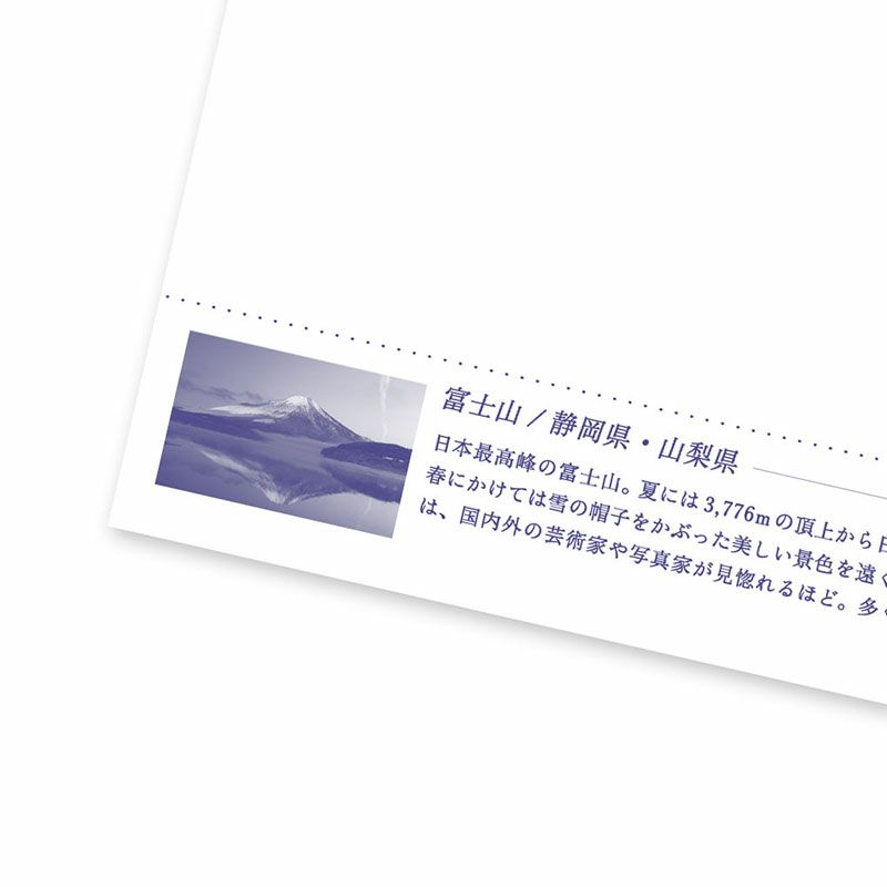 世界遺産アートポストカード　清水寺　価格比較　京都府　(1800103000026)