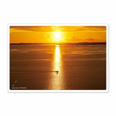 日本の絶景ポストカード ～夏～ 伊良部島/沖縄県