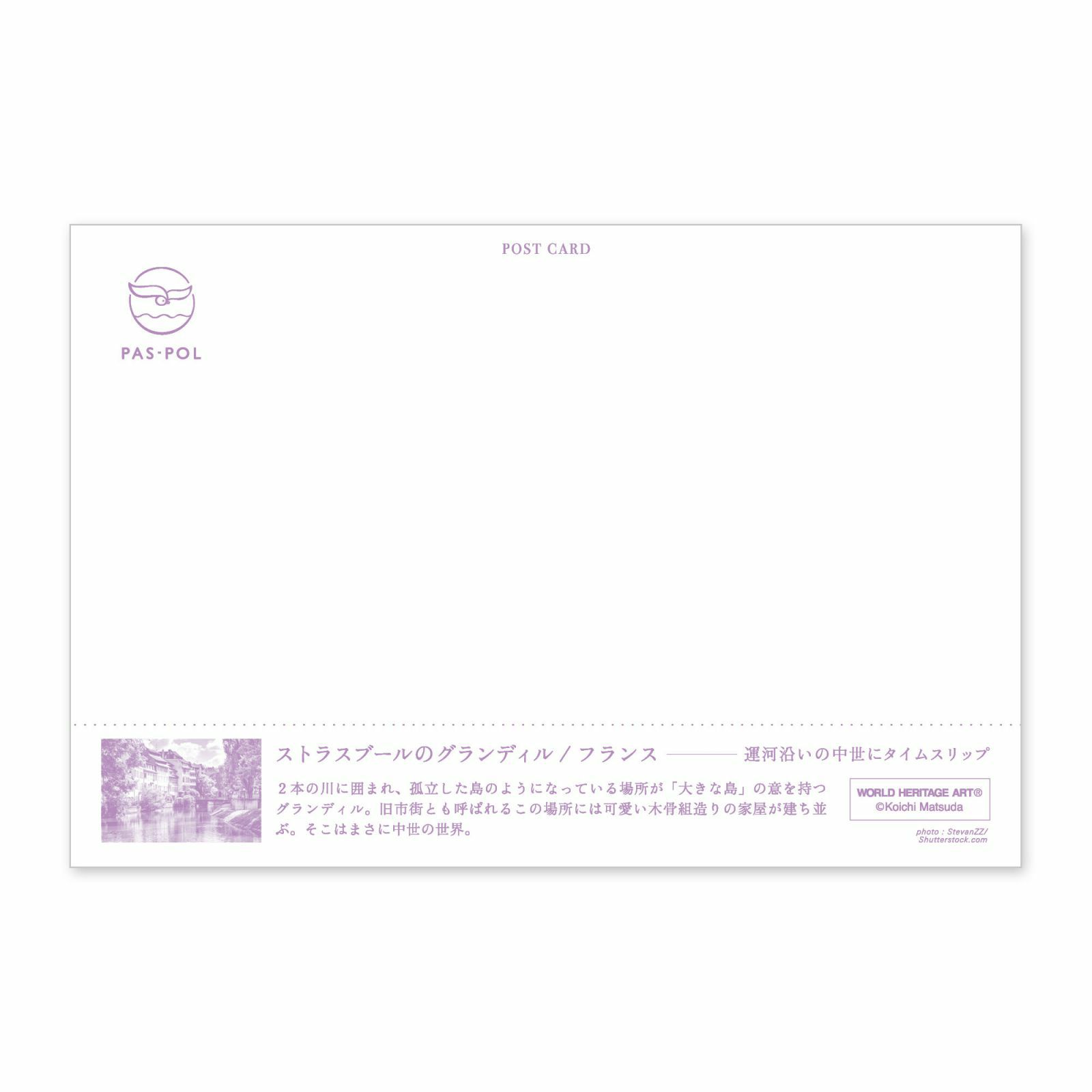 最大77 オフ Green Bell グリーンベル 匠の技ネイルクリーナー 爪の汚れ取りamp 甘皮 G 1036 Shipsctc Org