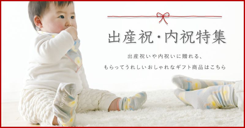 osoroi ヘアゴム ～1st series～ | いろはショップオンライン