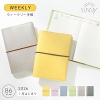 SUNNY_SB_W_202601_LS