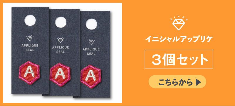 AA＝　エーエーイコール ★#3 ★初回限定 エンブレムワッペン封入★CD AA＝ エーエーイコール ☆#3 ☆初回限定 エンブレムワッペン封入☆CD