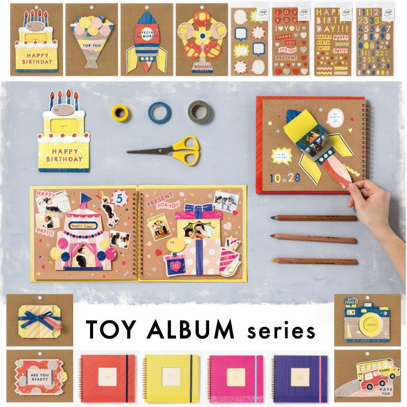 Toy Album ラブアニバーサリーセット いろはショップオンライン