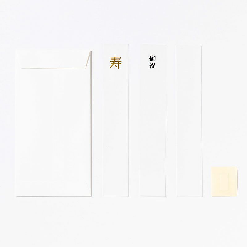 ご祝儀袋 Omedetai Tai いろはショップオンライン