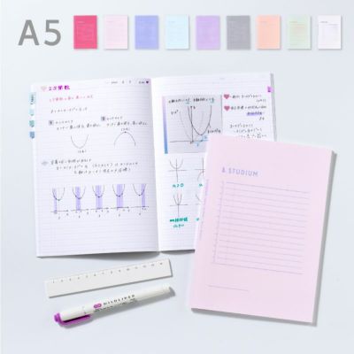 SUMMARY ノートブック A5 