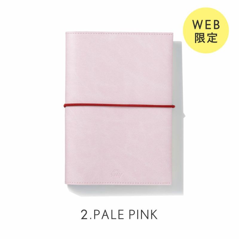 SUNNY_SB_D_202601_LSD