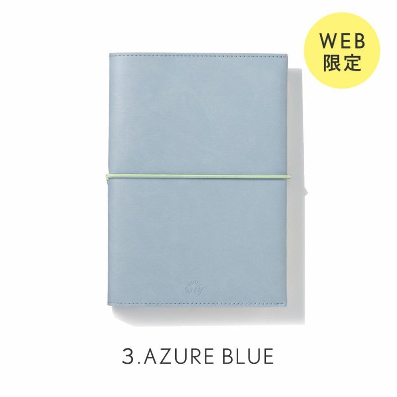 SUNNY_SB_D_202601_LSD