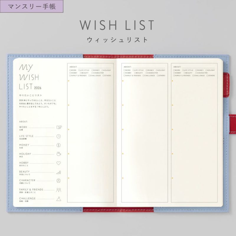 SUNNY_SBM_202601_trad_LSMT