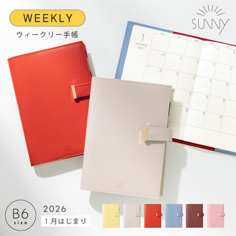 SUNNY_SB_W_202601_trad_LST