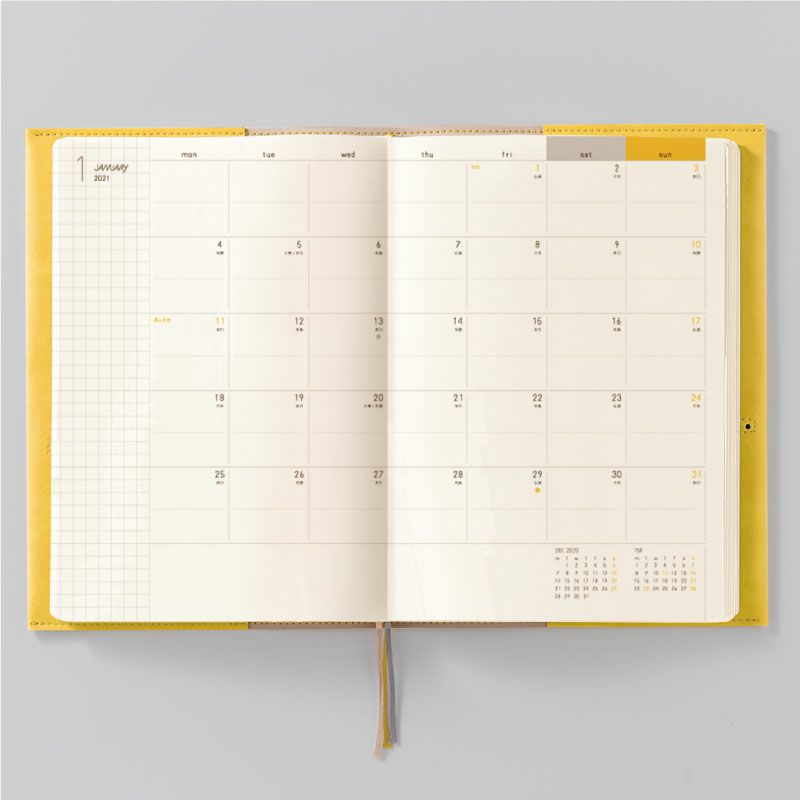 1冊までメール便可 Sunny Schedule Book デイリー 手帳本体 21年 1月始 B6サイズ いろはショップオンライン