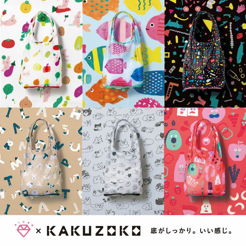 KAKUZOKO BAG M 【AIUEO】 | いろはショップオンライン