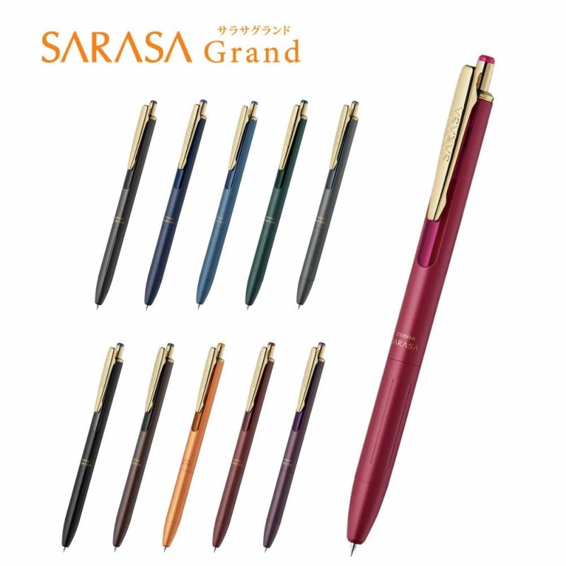 SARASA Grand