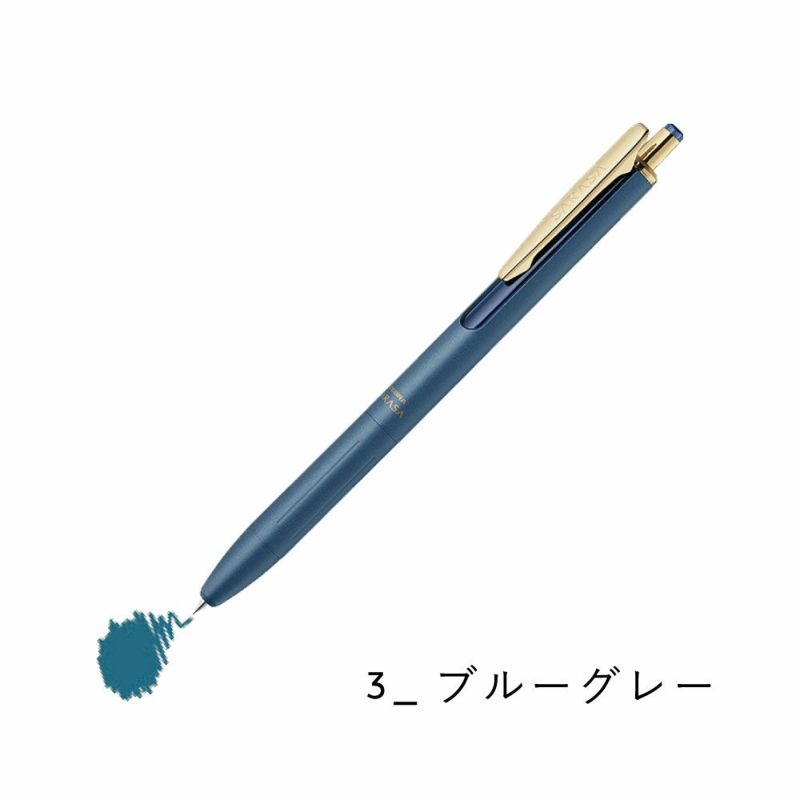 サラサ グランド 14本セット 限定含 sarasa grand 買付注文 その他