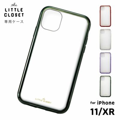リトルクローゼット iPhone11/XR 着せ替えケース〈 メタルタイプ 〉