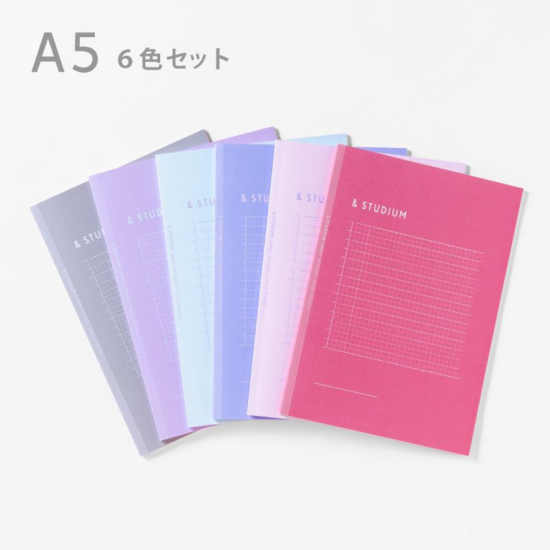 SUMMARY NOTE BOOK A5 6色セット | いろはショップオンライン