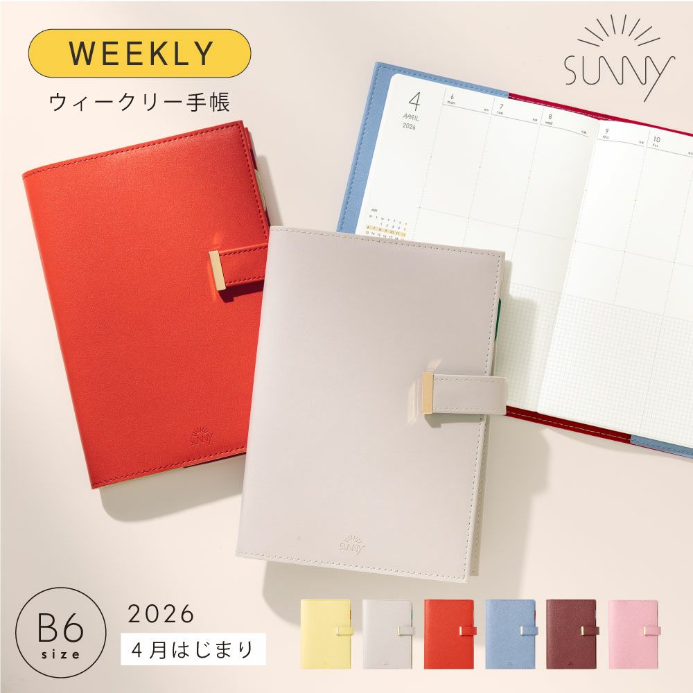 EC限ｻﾆｰSB_W_2604_trad_L-LST-58～63