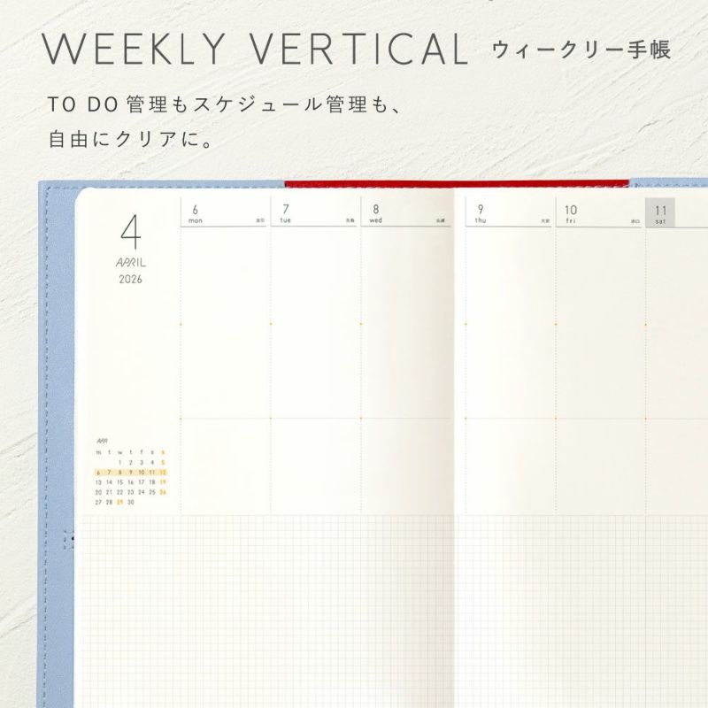 EC限ｻﾆｰSB_W_2604_trad_L-LST-58～63