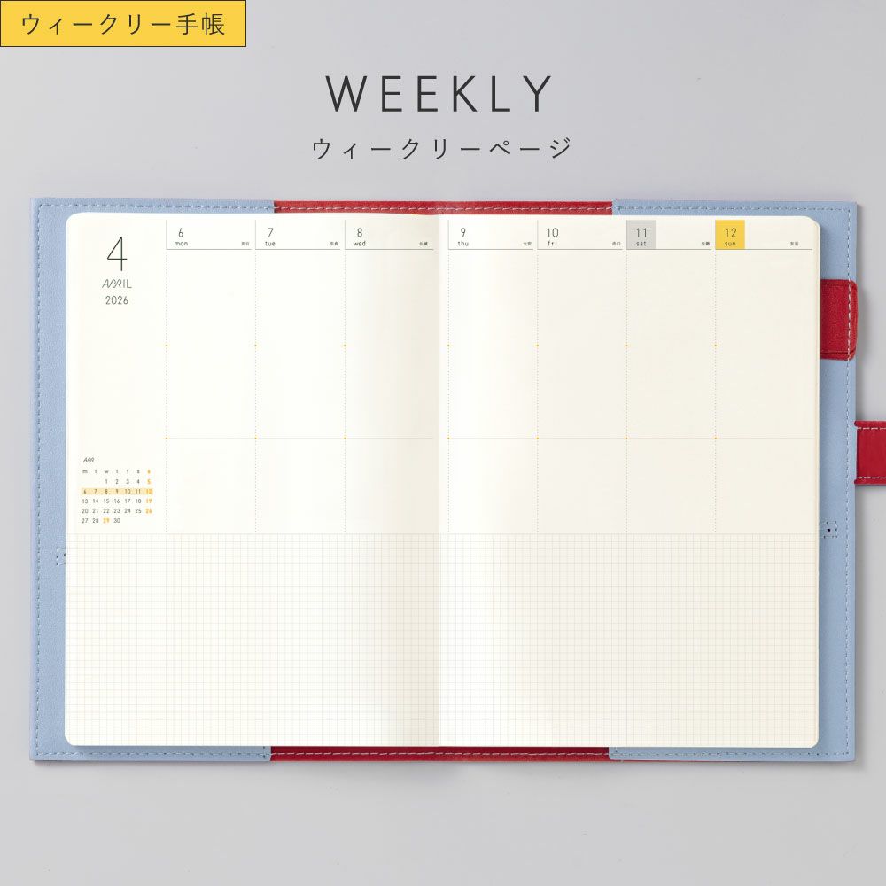 EC限ｻﾆｰSB_W_2604_trad_L-LST-58～63