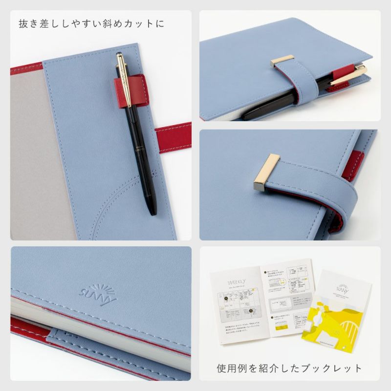 EC限ｻﾆｰSB_W_2604_trad_L-LST-58～63