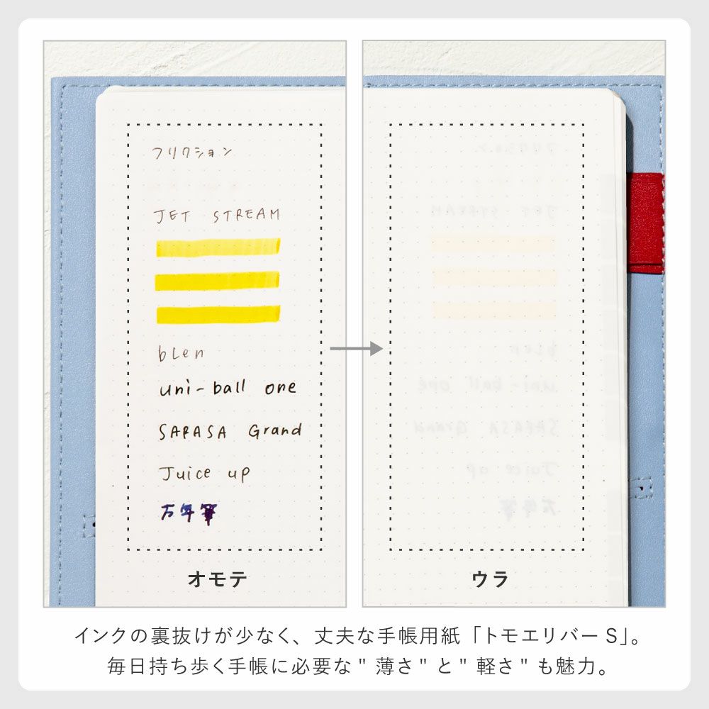 EC限ｻﾆｰSB_W_2604_trad_L-LST-58～63