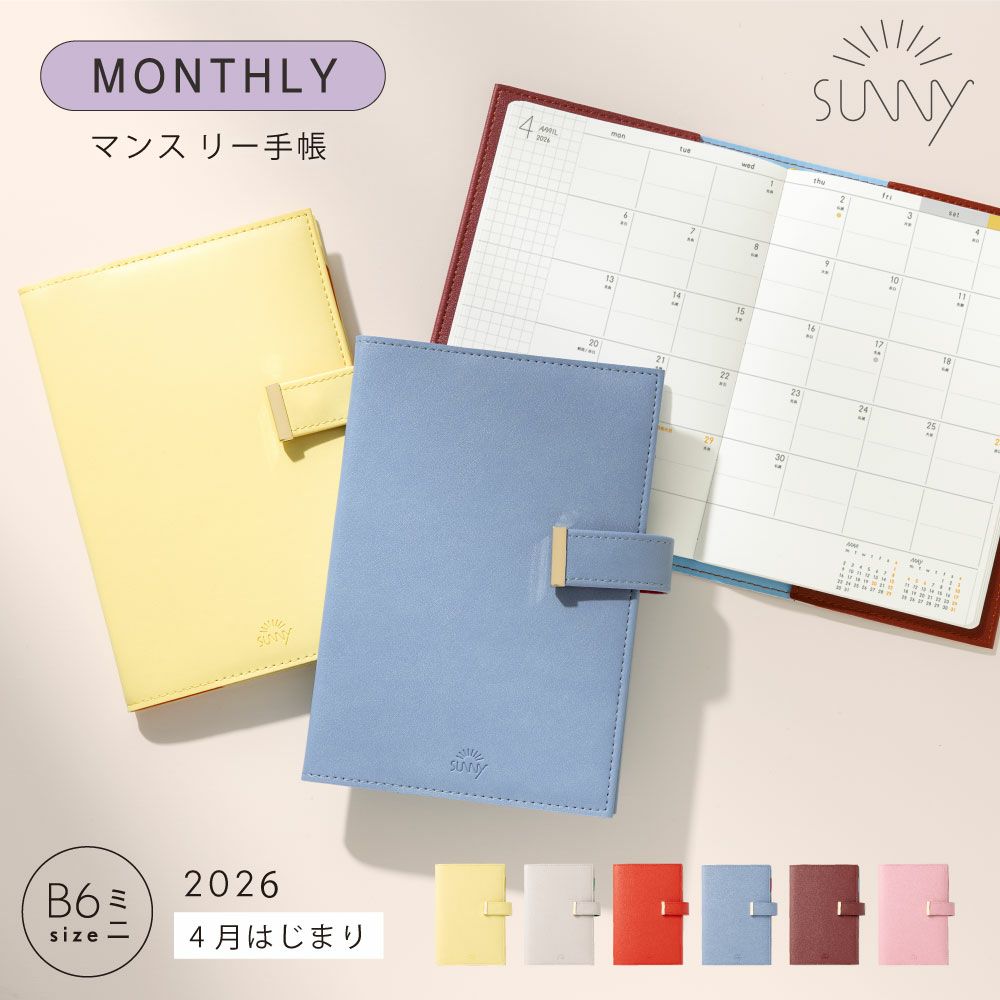EC限ｻﾆｰSBM_2604_trad_L-LSMT-58～63