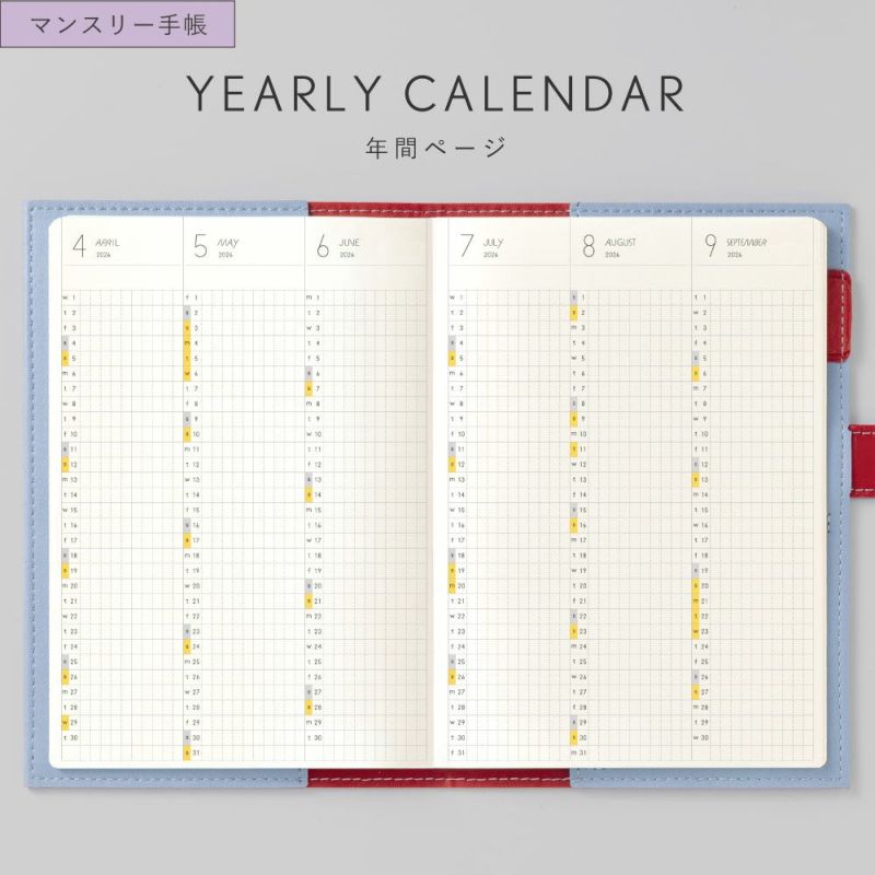 EC限ｻﾆｰSBM_2604_trad_L-LSMT-58～63